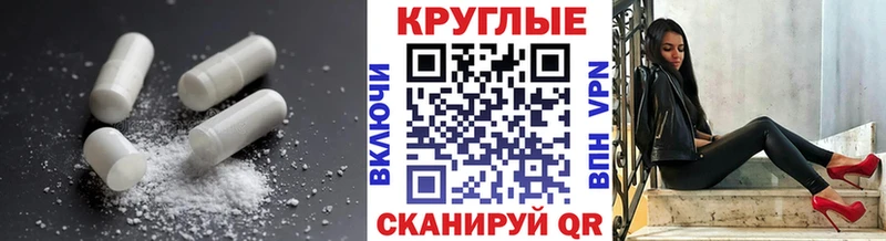 Купить  Куртамыш  Экстази Дубай 