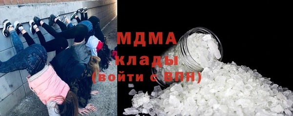 каннабис Нефтегорск