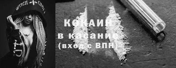 каннабис Нефтегорск