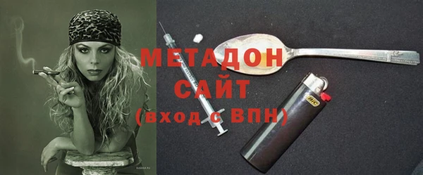 дурь Нефтекумск