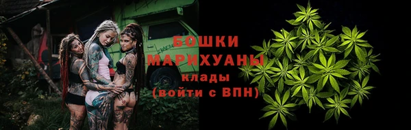 дурь Нефтекумск