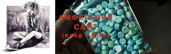 каннабис Нефтегорск
