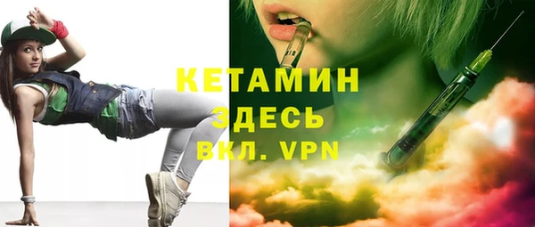 каннабис Нефтегорск