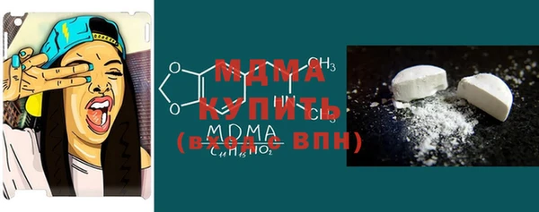 каннабис Нефтегорск