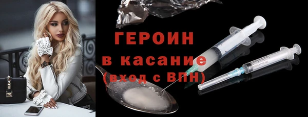 каннабис Наволоки
