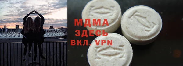 каннабис Нефтегорск