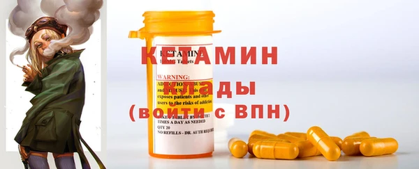 дурь Нефтекумск