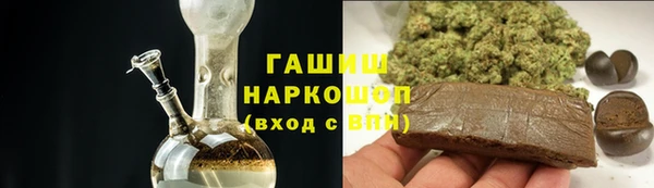 круглые Надым