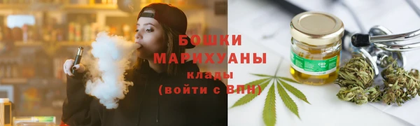 каннабис Нефтегорск