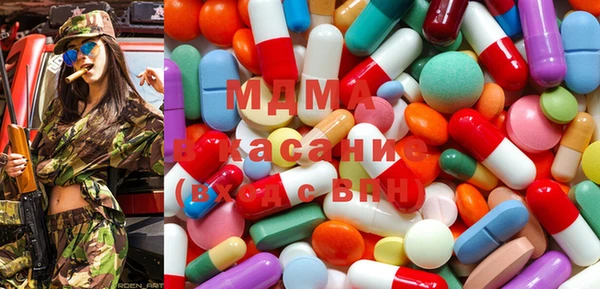 дурь Нефтекумск