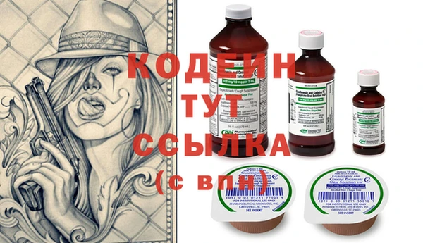 spice Нея