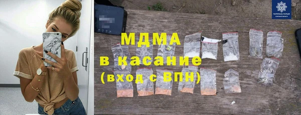 дурь Нефтекумск
