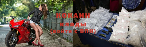 каннабис Нефтегорск