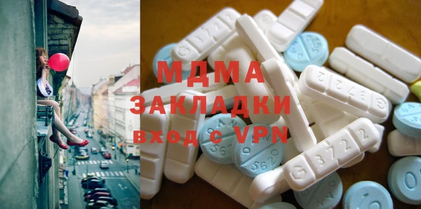 каннабис Нефтегорск